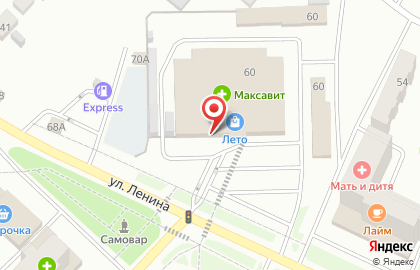 Магазин сухофруктов на улице Ленина на карте
