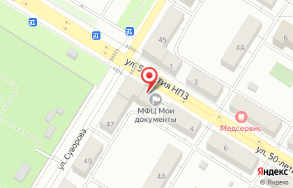 Союзный в Новокуйбышевске на карте