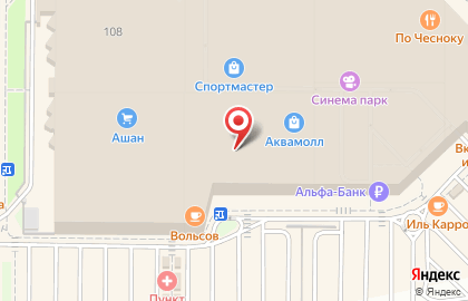Магазин ювелирных изделий Pandora в Засвияжском районе на карте