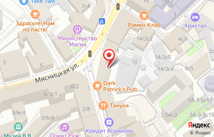 Служба экспресс-доставки DHL Express Easy на Мясницкой улице на карте