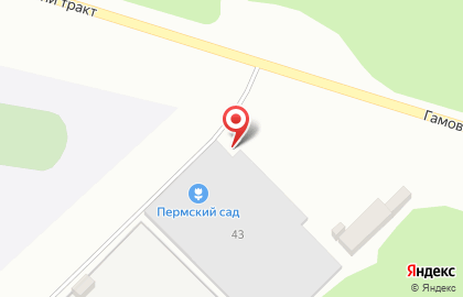 Частное хозяйство Пермский сад на карте