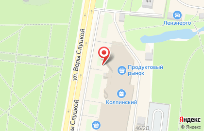 Киоск по продаже фруктов и овощей на улице Веры Слуцкой на карте