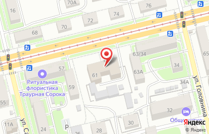 Банкомат МТС банк на улице Бекетова на карте