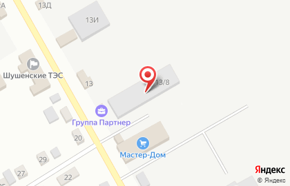 Автосервис-магазин КокпитШина на карте