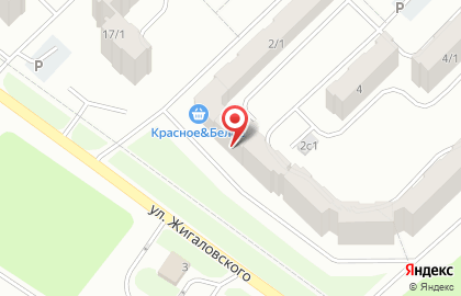 Магазин алкогольных напитков Красное&Белое на улице Жигаловского на карте