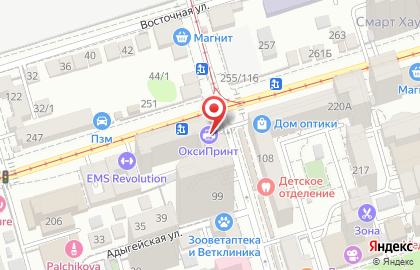 Салон красоты Чёлка на улице Максима Горького на карте