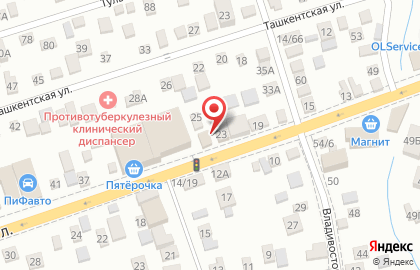 Бюро переводов Полиглот на Таганрогской улице на карте