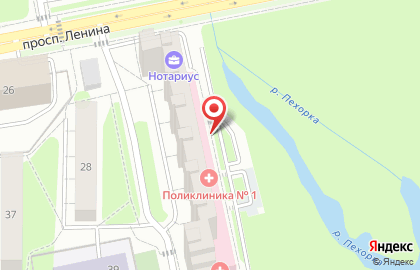 БринФарм, ООО на проспекте Ленина на карте