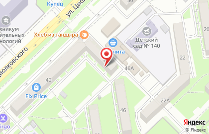 Компьютерный клуб ЛУНА на улице Циолковского на карте