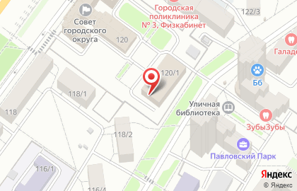 Отдел государственной статистики на проспекте Октября на карте