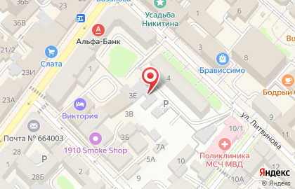 Байкальская сказка на карте