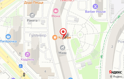 Школа развития Маяк на улице Комарова на карте