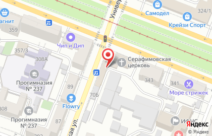 Хлебокомбинат Саратовский хлебокомбинат им. Стружкина на карте