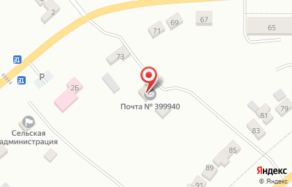 Почта России, АО на Центральной улице на карте