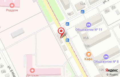 Магазин Домашняя курочка на Первомайской улице на карте