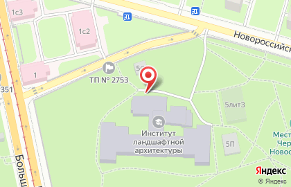 Кофейня Нет зонта на карте