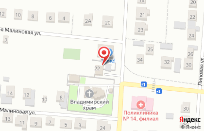 Магазин Ням-ням в Индустриальном районе на карте
