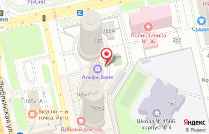 Rival на Люблинской улице на карте