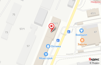 Магазин товаров смешанного типа Fix Price на улице Морозова на карте
