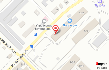 Официальный представитель завода Сибит Аспект на Иркутской улице на карте