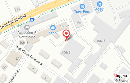 Автосервис Автоэко в Ленинградском районе на карте