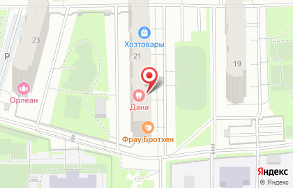 Магазин овощей и фруктов в Москве на карте