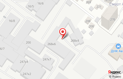 Автотехцентр Next Service на карте