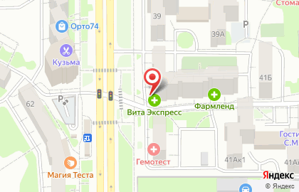 Магазин мяса индейки ИндиФуд на улице Молодогвардейцев на карте