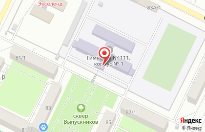 Центр дополнительного образования Школа Будущих Лидеров на Первомайской улице на карте
