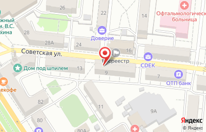 Коомпания Кредит-Финанс на Советской на карте