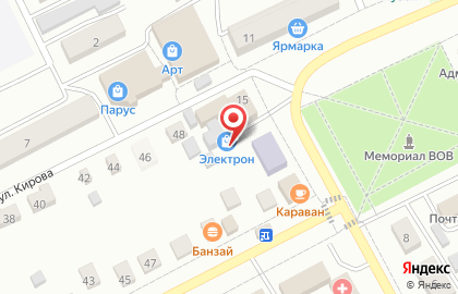 Мясной магазин в Уфе на карте