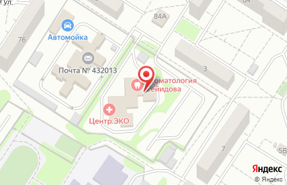 Центр ЭКО в Ульяновске на карте