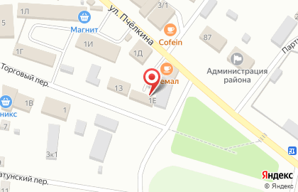 Магазин электроники в Горно-Алтайске на карте