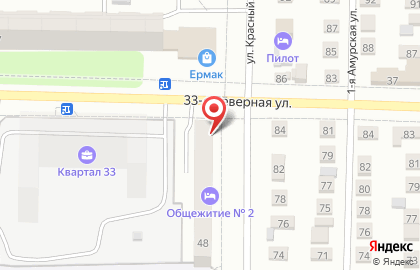 Магазин канцелярских товаров в Омске на карте