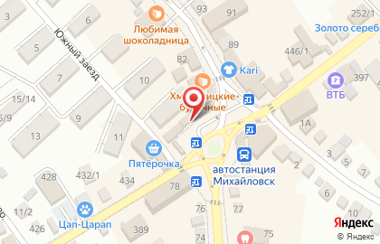 Центр мобильной связи и цифровой техники Связной на улице Ленина на карте