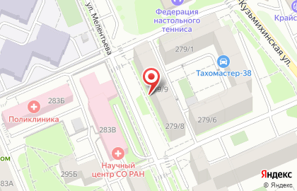 Школа танцев Ладушки в Свердловском районе на карте