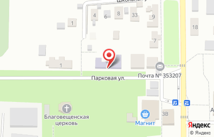 Детский сад №26 на Парковой улице на карте