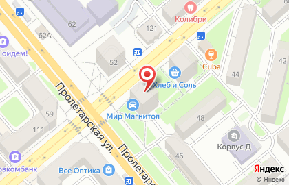 Туристическое агентство КаКаДу-Тур на карте