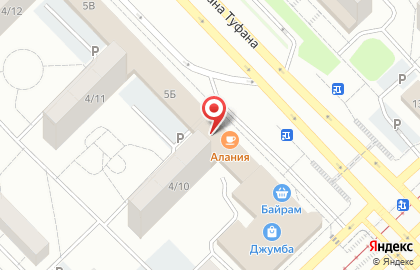 Мясной магазин Ассорти на карте