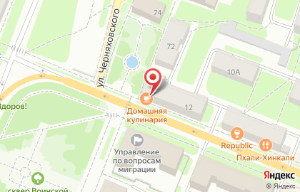 ЗАО МКБ Москомприватбанк на улице Людогоща на карте