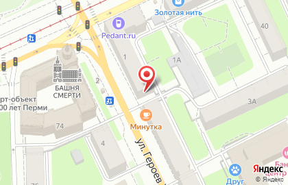 Центр коррекции стопы Легкий шаг на улице Героев Хасана на карте
