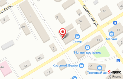 Сервисный центр Эксперт на улице Молодой Гвардии на карте
