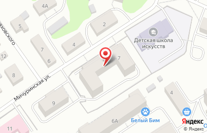Транспортная компания в Петрозаводске на карте
