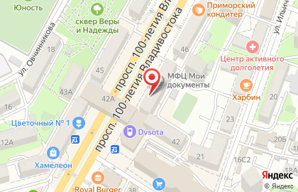 Магазин Приморский торговый Дом книги в Первореченском районе на карте