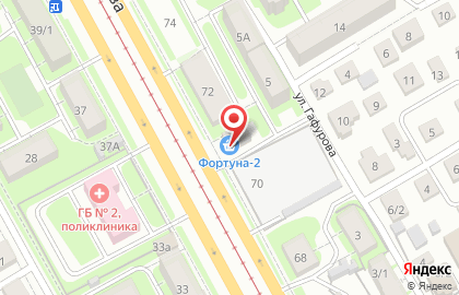 Магазин Фортуна в Ульяновске на карте