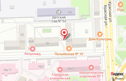 Молодежная Биржа Труда на улице Либкнехта на карте