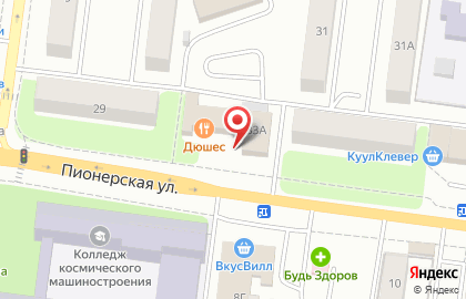 Кафе-чайхана Дюшес на Пионерской улице в Королёве на карте