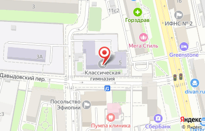 Мастер Ювелир в Орлово-Давыдовском переулке на карте