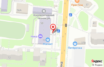 Смоленский кооперативный техникум Смолоблпотребсоюза на карте