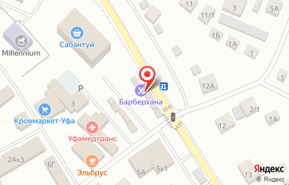 Revolution Coffe на карте